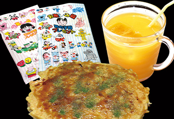 お子さまセット